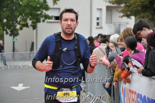 St Gervais2024_FFA/STG2024_10010.JPG